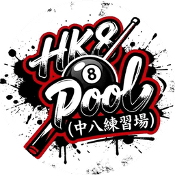 HK8Pool