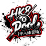 HK8Pool